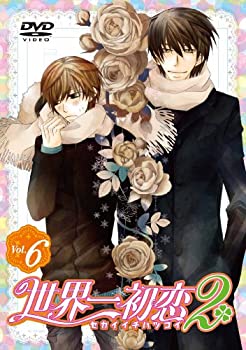 【中古】世界一初恋2 限定版　第6巻 [DVD]【メーカー名】角川書店【メーカー型番】【ブランド名】商品画像はイメージです。中古という特性上、使用に影響ない程度の使用感・経年劣化（傷、汚れなど）がある場合がございます。また、中古品の特性上、ギフトには適しておりません。商品名に『初回』、『限定』、『〇〇付き』等の記載がございましても、特典・付属品・保証等は原則付属しておりません。当店では初期不良に限り、商品到着から7日間はを受付けております。(注文後の購入者様都合によるキャンセル・はお受けしていません。)他モールでも併売している商品の為、完売の際は在庫確保できない場合がございます。ご注文からお届けまで1、ご注文⇒ご注文は24時間受け付けております。2、注文確認⇒ご注文後、当店から注文確認メールを送信します。3、在庫確認⇒新品在庫：3-5日程度でお届け。　　※中古品は受注後に、再メンテナンス、梱包しますので　お届けまで3日-10日営業日程度とお考え下さい。　米海外から発送の場合は3週間程度かかる場合がございます。　※離島、北海道、九州、沖縄は遅れる場合がございます。予めご了承下さい。※配送業者、発送方法は選択できません。お電話でのお問合せは少人数で運営の為受け付けておりませんので、メールにてお問合せお願い致します。お客様都合によるご注文後のキャンセル・はお受けしておりませんのでご了承下さい。ご来店ありがとうございます。昭和・平成のCD、DVD、家電、音響機器など希少な商品も多数そろえています。レコード、楽器の取り扱いはございません。掲載していない商品もお探しいたします。映像商品にはタイトル最後に[DVD]、[Blu-ray]と表記しています。表記ないものはCDとなります。お気軽にメールにてお問い合わせください。