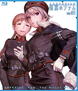 【中古】『ラストエグザイル-銀翼のファム-』 Blu-ray No.03