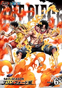 【中古】ONE PIECE ワンピース 14thシーズン マリンフォード編 piece.6 [DVD]