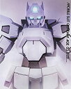 【中古】機動戦士ガンダムAGE 〔MOBILE SUIT GUNDAM AGE〕 第3巻 豪華版 (初回限定生産) [Blu-ray]【メーカー名】バンダイビジュアル【メーカー型番】【ブランド名】【商品説明】【中古】機動戦士ガンダムAGE 〔MOBILE SUIT GUNDAM AGE〕 第3巻 豪華版 (初回限定生産) [Blu-ray]・中古品（ユーズド品）について商品画像はイメージです。中古という特性上、使用に影響ない程度の使用感・経年劣化（傷、汚れなど）がある場合がございます。商品のコンディション、付属品の有無については入荷の度異なります。また、中古品の特性上、ギフトには適しておりません。商品名に『初回』、『限定』、『〇〇付き』等の記載がございましても、特典・付属品・保証等は原則付属しておりません。付属品や消耗品に保証はございません。当店では初期不良に限り、商品到着から7日間は返品を受付けております。注文後の購入者様都合によるキャンセル・返品はお受けしていません。他モールでも併売している商品の為、完売の際は在庫確保できない場合がございます。ご注文からお届けまで1、ご注文⇒ご注文は24時間受け付けております。2、注文確認⇒ご注文後、当店から注文確認メールを送信します。3、在庫確認⇒新品、新古品：3-5日程度でお届け。※中古品は受注後に、再検品、メンテナンス等により、お届けまで3日-10日営業日程度とお考え下さい。米海外倉庫から取り寄せの商品については発送の場合は3週間程度かかる場合がございます。　※離島、北海道、九州、沖縄は遅れる場合がございます。予めご了承下さい。※配送業者、発送方法は選択できません。お電話でのお問合せは少人数で運営の為受け付けておりませんので、メールにてお問合せお願い致します。お客様都合によるご注文後のキャンセル・返品はお受けしておりませんのでご了承下さい。ご来店ありがとうございます。昭和・平成のCD、DVD、家電、音響機器など希少な商品も多数そろえています。レコード、楽器の取り扱いはございません。掲載していない商品もお探しいたします。映像商品にはタイトル最後に[DVD]、[Blu-ray]と表記しています。表記ないものはCDとなります。お気軽にメールにてお問い合わせください。