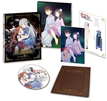 【中古】機巧少女は傷つかない Vol.4 [Blu-ray]【メーカー名】メディアファクトリー【メーカー型番】【ブランド名】商品画像はイメージです。中古という特性上、使用に影響ない程度の使用感・経年劣化（傷、汚れなど）がある場合がございます。また、中古品の特性上、ギフトには適しておりません。商品名に『初回』、『限定』、『〇〇付き』等の記載がございましても、特典・付属品・保証等は原則付属しておりません。当店では初期不良に限り、商品到着から7日間はを受付けております。(注文後の購入者様都合によるキャンセル・はお受けしていません。)他モールでも併売している商品の為、完売の際は在庫確保できない場合がございます。ご注文からお届けまで1、ご注文⇒ご注文は24時間受け付けております。2、注文確認⇒ご注文後、当店から注文確認メールを送信します。3、在庫確認⇒新品在庫：3-5日程度でお届け。　　※中古品は受注後に、再メンテナンス、梱包しますので　お届けまで3日-10日営業日程度とお考え下さい。　米海外から発送の場合は3週間程度かかる場合がございます。　※離島、北海道、九州、沖縄は遅れる場合がございます。予めご了承下さい。※配送業者、発送方法は選択できません。お電話でのお問合せは少人数で運営の為受け付けておりませんので、メールにてお問合せお願い致します。お客様都合によるご注文後のキャンセル・はお受けしておりませんのでご了承下さい。ご来店ありがとうございます。昭和・平成のCD、DVD、家電、音響機器など希少な商品も多数そろえています。レコード、楽器の取り扱いはございません。掲載していない商品もお探しいたします。映像商品にはタイトル最後に[DVD]、[Blu-ray]と表記しています。表記ないものはCDとなります。お気軽にメールにてお問い合わせください。