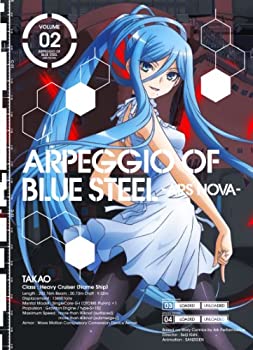 【中古】TVアニメーション『蒼き鋼のアルペジオ —アルス・ノヴァ—』第2巻 [Blu-ray]