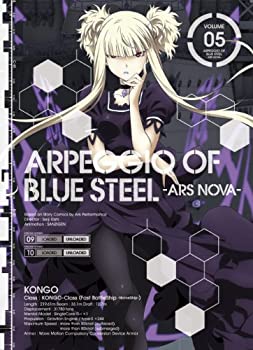 【中古】TVアニメーション『蒼き鋼のアルペジオ —アルス・ノヴァ—』第5巻 [Blu-ray]【メーカー名】フライングドッグ【メーカー型番】【ブランド名】商品画像はイメージです。中古という特性上、使用に影響ない程度の使用感・経年劣化（傷、汚れなど）がある場合がございます。また、中古品の特性上、ギフトには適しておりません。商品名に『初回』、『限定』、『〇〇付き』等の記載がございましても、特典・付属品・保証等は原則付属しておりません。当店では初期不良に限り、商品到着から7日間はを受付けております。(注文後の購入者様都合によるキャンセル・はお受けしていません。)他モールでも併売している商品の為、完売の際は在庫確保できない場合がございます。ご注文からお届けまで1、ご注文⇒ご注文は24時間受け付けております。2、注文確認⇒ご注文後、当店から注文確認メールを送信します。3、在庫確認⇒新品在庫：3-5日程度でお届け。　　※中古品は受注後に、再メンテナンス、梱包しますので　お届けまで3日-10日営業日程度とお考え下さい。　米海外から発送の場合は3週間程度かかる場合がございます。　※離島、北海道、九州、沖縄は遅れる場合がございます。予めご了承下さい。※配送業者、発送方法は選択できません。お電話でのお問合せは少人数で運営の為受け付けておりませんので、メールにてお問合せお願い致します。お客様都合によるご注文後のキャンセル・はお受けしておりませんのでご了承下さい。ご来店ありがとうございます。昭和・平成のCD、DVD、家電、音響機器など希少な商品も多数そろえています。レコード、楽器の取り扱いはございません。掲載していない商品もお探しいたします。映像商品にはタイトル最後に[DVD]、[Blu-ray]と表記しています。表記ないものはCDとなります。お気軽にメールにてお問い合わせください。