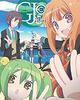 【中古】GJ部@ [DVD]
