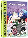 【中古】海月姫:コンプリート・シリーズ 廉価版 北米版 / Princess Jellyfish: Complete Series - S.A.V.E. [DV