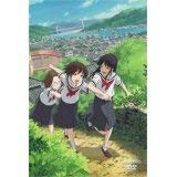 Other - 【中古】かみちゅ！[レンタル落ち] (全8巻)