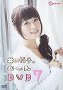 【中古】井口裕香のむ~~~ん⊂( ^ω^)⊃ DVD なな