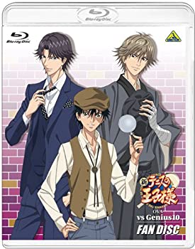 【中古】新テニスの王子様 OVA vs Genius10 FAN DISC [Blu-ray]【メーカー名】バンダイビジュアル【メーカー型番】【ブランド名】バンダイビジュアル【商品説明】【中古】新テニスの王子様 OVA vs Genius10 FAN DISC [Blu-ray]・中古品（ユーズド品）について商品画像はイメージです。中古という特性上、使用に影響ない程度の使用感・経年劣化（傷、汚れなど）がある場合がございます。商品のコンディション、付属品の有無については入荷の度異なります。また、中古品の特性上、ギフトには適しておりません。商品名に『初回』、『限定』、『〇〇付き』等の記載がございましても、特典・付属品・保証等は原則付属しておりません。付属品や消耗品に保証はございません。当店では初期不良に限り、商品到着から7日間は返品を受付けております。注文後の購入者様都合によるキャンセル・返品はお受けしていません。他モールでも併売している商品の為、完売の際は在庫確保できない場合がございます。ご注文からお届けまで1、ご注文⇒ご注文は24時間受け付けております。2、注文確認⇒ご注文後、当店から注文確認メールを送信します。3、在庫確認⇒新品、新古品：3-5日程度でお届け。※中古品は受注後に、再検品、メンテナンス等により、お届けまで3日-10日営業日程度とお考え下さい。米海外倉庫から取り寄せの商品については発送の場合は3週間程度かかる場合がございます。　※離島、北海道、九州、沖縄は遅れる場合がございます。予めご了承下さい。※配送業者、発送方法は選択できません。お電話でのお問合せは少人数で運営の為受け付けておりませんので、メールにてお問合せお願い致します。お客様都合によるご注文後のキャンセル・返品はお受けしておりませんのでご了承下さい。ご来店ありがとうございます。昭和・平成のCD、DVD、家電、音響機器など希少な商品も多数そろえています。レコード、楽器の取り扱いはございません。掲載していない商品もお探しいたします。映像商品にはタイトル最後に[DVD]、[Blu-ray]と表記しています。表記ないものはCDとなります。お気軽にメールにてお問い合わせください。