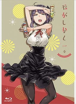 【中古】だがしかし 1 (BD初回限定版) [Blu-ray]
