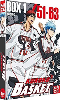 上質で快適 黒子のバスケ Season 3 Boxセット1 2 51 63話 300分 Dvd Import 新版 Blog Consumeractionlawgroup Com 上質で快適 黒子のバスケ Season 3 Boxセット1 2 51 63話 300分 Dvd Import 新版 Blog Consumeractionlawgroup Com