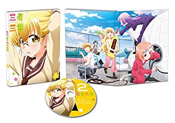 【中古】三者三葉 Vol.2(初回生産限定版) [Blu-ray]