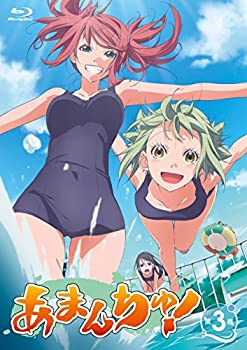 【中古】あまんちゅ! 第3巻 [Blu-ray]