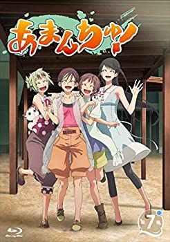 【中古】あまんちゅ! 第7巻 [Blu-ray]