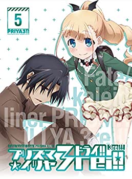 【中古】Fate/kaleid liner プリズマ☆イリヤ ドライ!! 第5巻 [Blu-ray]【メーカー名】KADOKAWA / 角川書店【メーカー型番】【ブランド名】【商品説明】【中古】Fate/kaleid liner プリズマ☆イリヤ ドライ!! 第5巻 [Blu-ray]・中古品（ユーズド品）について商品画像はイメージです。中古という特性上、使用に影響ない程度の使用感・経年劣化（傷、汚れなど）がある場合がございます。商品のコンディション、付属品の有無については入荷の度異なります。また、中古品の特性上、ギフトには適しておりません。商品名に『初回』、『限定』、『〇〇付き』等の記載がございましても、特典・付属品・保証等は原則付属しておりません。付属品や消耗品に保証はございません。当店では初期不良に限り、商品到着から7日間は返品を受付けております。注文後の購入者様都合によるキャンセル・返品はお受けしていません。他モールでも併売している商品の為、完売の際は在庫確保できない場合がございます。ご注文からお届けまで1、ご注文⇒ご注文は24時間受け付けております。2、注文確認⇒ご注文後、当店から注文確認メールを送信します。3、在庫確認⇒新品、新古品：3-5日程度でお届け。※中古品は受注後に、再検品、メンテナンス等により、お届けまで3日-10日営業日程度とお考え下さい。米海外倉庫から取り寄せの商品については発送の場合は3週間程度かかる場合がございます。　※離島、北海道、九州、沖縄は遅れる場合がございます。予めご了承下さい。※配送業者、発送方法は選択できません。お電話でのお問合せは少人数で運営の為受け付けておりませんので、メールにてお問合せお願い致します。お客様都合によるご注文後のキャンセル・返品はお受けしておりませんのでご了承下さい。ご来店ありがとうございます。昭和・平成のCD、DVD、家電、音響機器など希少な商品も多数そろえています。レコード、楽器の取り扱いはございません。掲載していない商品もお探しいたします。映像商品にはタイトル最後に[DVD]、[Blu-ray]と表記しています。表記ないものはCDとなります。お気軽にメールにてお問い合わせください。