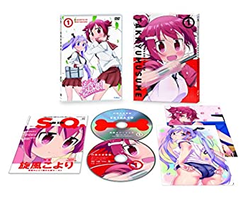 【中古】灼熱の卓球娘1 (初回生産限定版)(イベント先行購入申込券付き) [Blu-ray]