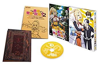 【中古】この素晴らしい世界に祝福を! 2第3巻限定版 [Blu-ray]【メーカー名】KADOKAWA / 角川書店【メーカー型番】【ブランド名】【商品説明】【中古】この素晴らしい世界に祝福を! 2第3巻限定版 [Blu-ray]・中古品（ユーズド品）について商品画像はイメージです。中古という特性上、使用に影響ない程度の使用感・経年劣化（傷、汚れなど）がある場合がございます。商品のコンディション、付属品の有無については入荷の度異なります。また、中古品の特性上、ギフトには適しておりません。商品名に『初回』、『限定』、『〇〇付き』等の記載がございましても、特典・付属品・保証等は原則付属しておりません。付属品や消耗品に保証はございません。当店では初期不良に限り、商品到着から7日間は返品を受付けております。注文後の購入者様都合によるキャンセル・返品はお受けしていません。他モールでも併売している商品の為、完売の際は在庫確保できない場合がございます。ご注文からお届けまで1、ご注文⇒ご注文は24時間受け付けております。2、注文確認⇒ご注文後、当店から注文確認メールを送信します。3、在庫確認⇒新品、新古品：3-5日程度でお届け。※中古品は受注後に、再検品、メンテナンス等により、お届けまで3日-10日営業日程度とお考え下さい。米海外倉庫から取り寄せの商品については発送の場合は3週間程度かかる場合がございます。　※離島、北海道、九州、沖縄は遅れる場合がございます。予めご了承下さい。※配送業者、発送方法は選択できません。お電話でのお問合せは少人数で運営の為受け付けておりませんので、メールにてお問合せお願い致します。お客様都合によるご注文後のキャンセル・返品はお受けしておりませんのでご了承下さい。ご来店ありがとうございます。昭和・平成のCD、DVD、家電、音響機器など希少な商品も多数そろえています。レコード、楽器の取り扱いはございません。掲載していない商品もお探しいたします。映像商品にはタイトル最後に[DVD]、[Blu-ray]と表記しています。表記ないものはCDとなります。お気軽にメールにてお問い合わせください。