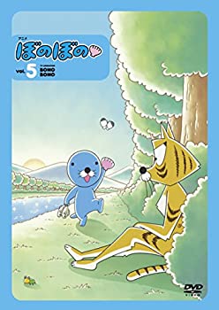 【中古】ぼのぼの 5 DVD【メーカー名】竹書房【メーカー型番】【ブランド名】商品画像はイメージです。中古という特性上、使用に影響ない程度の使用感・経年劣化（傷、汚れなど）がある場合がございます。また、中古品の特性上、ギフトには適しておりません。商品名に『初回』、『限定』、『〇〇付き』等の記載がございましても、特典・付属品・保証等は原則付属しておりません。当店では初期不良に限り、商品到着から7日間はを受付けております。(注文後の購入者様都合によるキャンセル・はお受けしていません。)他モールでも併売している商品の為、完売の際は在庫確保できない場合がございます。ご注文からお届けまで1、ご注文⇒ご注文は24時間受け付けております。2、注文確認⇒ご注文後、当店から注文確認メールを送信します。3、在庫確認⇒新品在庫：3-5日程度でお届け。　　※中古品は受注後に、再メンテナンス、梱包しますので　お届けまで3日-10日営業日程度とお考え下さい。　米海外から発送の場合は3週間程度かかる場合がございます。　※離島、北海道、九州、沖縄は遅れる場合がございます。予めご了承下さい。※配送業者、発送方法は選択できません。お電話でのお問合せは少人数で運営の為受け付けておりませんので、メールにてお問合せお願い致します。お客様都合によるご注文後のキャンセル・はお受けしておりませんのでご了承下さい。ご来店ありがとうございます。昭和・平成のCD、DVD、家電、音響機器など希少な商品も多数そろえています。レコード、楽器の取り扱いはございません。掲載していない商品もお探しいたします。映像商品にはタイトル最後に[DVD]、[Blu-ray]と表記しています。表記ないものはCDとなります。お気軽にメールにてお問い合わせください。