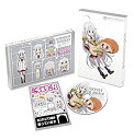 【中古】干物妹！うまるちゃんR Vol.5 (初回生産限定版) [Blu-ray]【メーカー名】東宝【メーカー型番】【ブランド名】東宝【商品説明】【中古】干物妹！うまるちゃんR Vol.5 (初回生産限定版) [Blu-ray]・中古品（ユーズド品）について商品画像はイメージです。中古という特性上、使用に影響ない程度の使用感・経年劣化（傷、汚れなど）がある場合がございます。商品のコンディション、付属品の有無については入荷の度異なります。また、中古品の特性上、ギフトには適しておりません。商品名に『初回』、『限定』、『〇〇付き』等の記載がございましても、特典・付属品・保証等は原則付属しておりません。付属品や消耗品に保証はございません。当店では初期不良に限り、商品到着から7日間は返品を受付けております。注文後の購入者様都合によるキャンセル・返品はお受けしていません。他モールでも併売している商品の為、完売の際は在庫確保できない場合がございます。ご注文からお届けまで1、ご注文⇒ご注文は24時間受け付けております。2、注文確認⇒ご注文後、当店から注文確認メールを送信します。3、在庫確認⇒新品、新古品：3-5日程度でお届け。※中古品は受注後に、再検品、メンテナンス等により、お届けまで3日-10日営業日程度とお考え下さい。米海外倉庫から取り寄せの商品については発送の場合は3週間程度かかる場合がございます。　※離島、北海道、九州、沖縄は遅れる場合がございます。予めご了承下さい。※配送業者、発送方法は選択できません。お電話でのお問合せは少人数で運営の為受け付けておりませんので、メールにてお問合せお願い致します。お客様都合によるご注文後のキャンセル・返品はお受けしておりませんのでご了承下さい。ご来店ありがとうございます。昭和・平成のCD、DVD、家電、音響機器など希少な商品も多数そろえています。レコード、楽器の取り扱いはございません。掲載していない商品もお探しいたします。映像商品にはタイトル最後に[DVD]、[Blu-ray]と表記しています。表記ないものはCDとなります。お気軽にメールにてお問い合わせください。