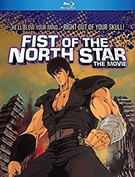 yÁzFist Of The North Star [Blu-ray]