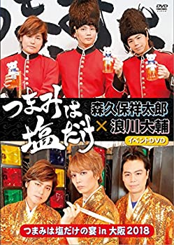 š֤ۡĤޤߤϱץ٥DVD֤Ĥޤߤϱαin2018