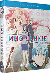 【中古】Recovery Of An MMO Junkie: The Complete Series [Blu-ray]