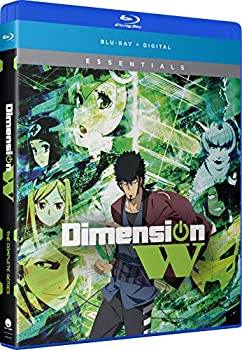 【中古】Dimension W: Season One [Blu-ray]