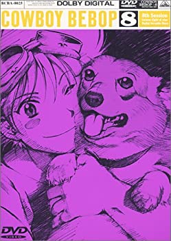 【中古】COWBOY BEBOP 8th.Session [DVD]【メーカー名】バンダイビジュアル【メーカー型番】【ブランド名】【商品説明】中古商品のご購入時はご購入前に必ず確認をお願いいたします。商品画像はイメージです。中古という特性上、使用に影響ない程度の使用感・経年劣化（傷、汚れなど）がある場合がございます。また、中古品の特性上、ギフトには適しておりません。商品名に『初回』、『限定』、『〇〇付き』等の記載がございましても、特典・付属品・保証等は原則付属しておりません。当店では初期不良に限り、商品到着から7日間はを受付けております。(注文後の購入者様都合によるキャンセル・はお受けしていません。)他モールでも併売している商品の為、完売の際は在庫確保できない場合がございます。ご注文からお届けまで1、ご注文⇒ご注文は24時間受け付けております。2、注文確認⇒ご注文後、当店から注文確認メールを送信します。3、在庫確認⇒新品在庫：3?5日程度でお届け。　　※中古品は受注後に、再メンテナンス、梱包しますので　お届けまで3日?10日営業日程度とお考え下さい。　米海外から発送の場合は3週間程度かかる場合がございます。　※離島、北海道、九州、沖縄は遅れる場合がございます。予めご了承下さい。※配送業者、発送方法は選択できません。お電話でのお問合せは少人数で運営の為受け付けておりませんので、メールにてお問合せお願い致します。お客様都合によるご注文後のキャンセル・はお受けしておりませんのでご了承下さい。ご来店ありがとうございます。昭和・平成のCD、DVD、家電、音響機器など希少な商品も多数そろえています。レコード、楽器の取り扱いはございません。掲載していない商品もお探しいたします。映像商品にはタイトル最後に[DVD]、[Blu-ray]と表記しています。表記ないものはCDとなります。お気軽にメールにてお問い合わせください。