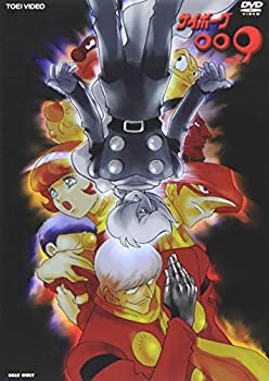 【中古】サイボーグ009 Vol.2 [DVD]【メーカー名】東映ビデオ【メーカー型番】【ブランド名】東映ビデオ【商品説明】中古商品のご購入時はご購入前に必ず確認をお願いいたします。商品画像はイメージです。中古という特性上、使用に影響ない程度の使用感・経年劣化（傷、汚れなど）がある場合がございます。また、中古品の特性上、ギフトには適しておりません。商品名に『初回』、『限定』、『〇〇付き』等の記載がございましても、特典・付属品・保証等は原則付属しておりません。当店では初期不良に限り、商品到着から7日間はを受付けております。(注文後の購入者様都合によるキャンセル・はお受けしていません。)他モールでも併売している商品の為、完売の際は在庫確保できない場合がございます。ご注文からお届けまで1、ご注文⇒ご注文は24時間受け付けております。2、注文確認⇒ご注文後、当店から注文確認メールを送信します。3、在庫確認⇒新品在庫：3?5日程度でお届け。　　※中古品は受注後に、再メンテナンス、梱包しますので　お届けまで3日?10日営業日程度とお考え下さい。　米海外から発送の場合は3週間程度かかる場合がございます。　※離島、北海道、九州、沖縄は遅れる場合がございます。予めご了承下さい。※配送業者、発送方法は選択できません。お電話でのお問合せは少人数で運営の為受け付けておりませんので、メールにてお問合せお願い致します。お客様都合によるご注文後のキャンセル・はお受けしておりませんのでご了承下さい。ご来店ありがとうございます。昭和・平成のCD、DVD、家電、音響機器など希少な商品も多数そろえています。レコード、楽器の取り扱いはございません。掲載していない商品もお探しいたします。映像商品にはタイトル最後に[DVD]、[Blu-ray]と表記しています。表記ないものはCDとなります。お気軽にメールにてお問い合わせください。