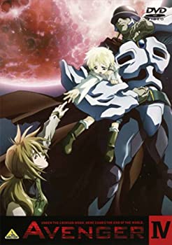 【中古】Avenger 4 [DVD]