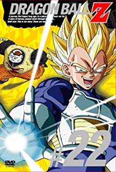 【中古】DRAGON BALL Z 第22巻 [DVD]