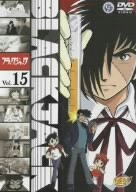 【中古】ブラック・ジャック Vol.15 [DVD]【メーカー名】エイベックス・マーケティング・コミュニケーションズ【メーカー型番】【ブランド名】商品画像はイメージです。中古という特性上、使用に影響ない程度の使用感・経年劣化（傷、汚れなど）がある場合がございます。また、中古品の特性上、ギフトには適しておりません。商品名に『初回』、『限定』、『〇〇付き』等の記載がございましても、特典・付属品・保証等は原則付属しておりません。当店では初期不良に限り、商品到着から7日間はを受付けております。(注文後の購入者様都合によるキャンセル・はお受けしていません。)他モールでも併売している商品の為、完売の際は在庫確保できない場合がございます。ご注文からお届けまで1、ご注文⇒ご注文は24時間受け付けております。2、注文確認⇒ご注文後、当店から注文確認メールを送信します。3、在庫確認⇒新品在庫：3-5日程度でお届け。　　※中古品は受注後に、再メンテナンス、梱包しますので　お届けまで3日-10日営業日程度とお考え下さい。　米海外から発送の場合は3週間程度かかる場合がございます。　※離島、北海道、九州、沖縄は遅れる場合がございます。予めご了承下さい。※配送業者、発送方法は選択できません。お電話でのお問合せは少人数で運営の為受け付けておりませんので、メールにてお問合せお願い致します。お客様都合によるご注文後のキャンセル・はお受けしておりませんのでご了承下さい。ご来店ありがとうございます。昭和・平成のCD、DVD、家電、音響機器など希少な商品も多数そろえています。レコード、楽器の取り扱いはございません。掲載していない商品もお探しいたします。映像商品にはタイトル最後に[DVD]、[Blu-ray]と表記しています。表記ないものはCDとなります。お気軽にメールにてお問い合わせください。