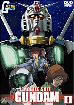 【中古】機動戦士ガンダム 1 [DVD]【メーカー名】バンダイビジュアル【メーカー型番】【ブランド名】バンダイビジュアル商品画像はイメージです。中古という特性上、使用に影響ない程度の使用感・経年劣化（傷、汚れなど）がある場合がございます。また、中古品の特性上、ギフトには適しておりません。商品名に『初回』、『限定』、『〇〇付き』等の記載がございましても、特典・付属品・保証等は原則付属しておりません。当店では初期不良に限り、商品到着から7日間はを受付けております。(注文後の購入者様都合によるキャンセル・はお受けしていません。)他モールでも併売している商品の為、完売の際は在庫確保できない場合がございます。ご注文からお届けまで1、ご注文⇒ご注文は24時間受け付けております。2、注文確認⇒ご注文後、当店から注文確認メールを送信します。3、在庫確認⇒新品在庫：3-5日程度でお届け。　　※中古品は受注後に、再メンテナンス、梱包しますので　お届けまで3日-10日営業日程度とお考え下さい。　米海外から発送の場合は3週間程度かかる場合がございます。　※離島、北海道、九州、沖縄は遅れる場合がございます。予めご了承下さい。※配送業者、発送方法は選択できません。お電話でのお問合せは少人数で運営の為受け付けておりませんので、メールにてお問合せお願い致します。お客様都合によるご注文後のキャンセル・はお受けしておりませんのでご了承下さい。ご来店ありがとうございます。昭和・平成のCD、DVD、家電、音響機器など希少な商品も多数そろえています。レコード、楽器の取り扱いはございません。掲載していない商品もお探しいたします。映像商品にはタイトル最後に[DVD]、[Blu-ray]と表記しています。表記ないものはCDとなります。お気軽にメールにてお問い合わせください。