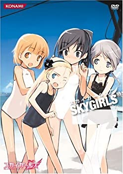 新品即決 スカイガールズ Vol 7 Dvd 売れ筋 Cfdtopbrokers Com 新品即決 スカイガールズ Vol 7 Dvd 売れ筋 Cfdtopbrokers Com