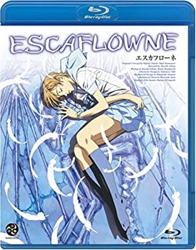 【中古】劇場版 エスカフローネ [Blu-ray]