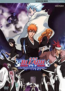 【中古】劇場版BLEACH The DiamondDust Rebellion もう一つの氷輪丸 【通常版】 [DVD]