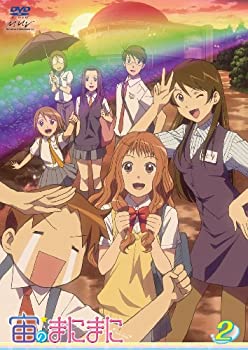 【中古】宙のまにまに Vol.2 (初回限定版) [DVD]