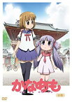 【中古】かなめも いち【初回限定版】 [DVD]