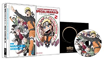 š۷NARUTO-ʥ- Фΰջ֤Ѥԡڴ [DVD]
