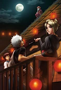 【中古】銀魂 シーズン其ノ四 7(完全生産限定版) [DVD]【メーカー名】アニプレックス【メーカー型番】【ブランド名】【商品説明】【中古】銀魂 シーズン其ノ四 7(完全生産限定版) [DVD]・中古品（ユーズド品）について商品画像はイメージです。中古という特性上、使用に影響ない程度の使用感・経年劣化（傷、汚れなど）がある場合がございます。商品のコンディション、付属品の有無については入荷の度異なります。また、中古品の特性上、ギフトには適しておりません。商品名に『初回』、『限定』、『〇〇付き』等の記載がございましても、特典・付属品・保証等は原則付属しておりません。付属品や消耗品に保証はございません。当店では初期不良に限り、商品到着から7日間は返品を受付けております。注文後の購入者様都合によるキャンセル・返品はお受けしていません。他モールでも併売している商品の為、完売の際は在庫確保できない場合がございます。ご注文からお届けまで1、ご注文⇒ご注文は24時間受け付けております。2、注文確認⇒ご注文後、当店から注文確認メールを送信します。3、在庫確認⇒新品、新古品：3-5日程度でお届け。※中古品は受注後に、再検品、メンテナンス等により、お届けまで3日-10日営業日程度とお考え下さい。米海外倉庫から取り寄せの商品については発送の場合は3週間程度かかる場合がございます。　※離島、北海道、九州、沖縄は遅れる場合がございます。予めご了承下さい。※配送業者、発送方法は選択できません。お電話でのお問合せは少人数で運営の為受け付けておりませんので、メールにてお問合せお願い致します。お客様都合によるご注文後のキャンセル・返品はお受けしておりませんのでご了承下さい。ご来店ありがとうございます。昭和・平成のCD、DVD、家電、音響機器など希少な商品も多数そろえています。レコード、楽器の取り扱いはございません。掲載していない商品もお探しいたします。映像商品にはタイトル最後に[DVD]、[Blu-ray]と表記しています。表記ないものはCDとなります。お気軽にメールにてお問い合わせください。