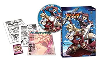 【中古】フリージング　Vol.1 [Blu-ray]