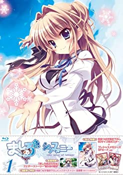 【中古】ましろ色シンフォニー　Vol.1 [Blu-ray]