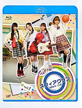 【中古】スフィアクラブ Blu-ray vol.2