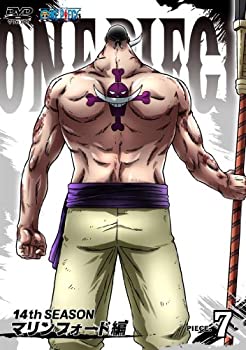 [중고] ONE PIECE 원피스 14th 시즌 마린 포드 편 piece.7 [DVD]
