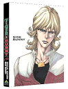 【中古】TIGER & BUNNY SPECIAL EDITION SIDE BUNNY (初回限定版) [DVD]