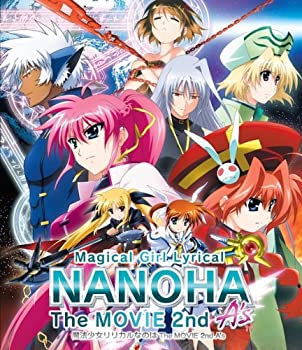 【中古】魔法少女リリカルなのはThe MOVIE 2nd As【通常版】 [Blu-ray]【メーカー名】キングレコード【メーカー型番】【ブランド名】商品画像はイメージです。中古という特性上、使用に影響ない程度の使用感・経年劣化（傷、汚れなど）がある場合がございます。また、中古品の特性上、ギフトには適しておりません。商品名に『初回』、『限定』、『〇〇付き』等の記載がございましても、特典・付属品・保証等は原則付属しておりません。当店では初期不良に限り、商品到着から7日間はを受付けております。(注文後の購入者様都合によるキャンセル・はお受けしていません。)他モールでも併売している商品の為、完売の際は在庫確保できない場合がございます。ご注文からお届けまで1、ご注文⇒ご注文は24時間受け付けております。2、注文確認⇒ご注文後、当店から注文確認メールを送信します。3、在庫確認⇒新品在庫：3-5日程度でお届け。　　※中古品は受注後に、再メンテナンス、梱包しますので　お届けまで3日-10日営業日程度とお考え下さい。　米海外から発送の場合は3週間程度かかる場合がございます。　※離島、北海道、九州、沖縄は遅れる場合がございます。予めご了承下さい。※配送業者、発送方法は選択できません。お電話でのお問合せは少人数で運営の為受け付けておりませんので、メールにてお問合せお願い致します。お客様都合によるご注文後のキャンセル・はお受けしておりませんのでご了承下さい。ご来店ありがとうございます。昭和・平成のCD、DVD、家電、音響機器など希少な商品も多数そろえています。レコード、楽器の取り扱いはございません。掲載していない商品もお探しいたします。映像商品にはタイトル最後に[DVD]、[Blu-ray]と表記しています。表記ないものはCDとなります。お気軽にメールにてお問い合わせください。