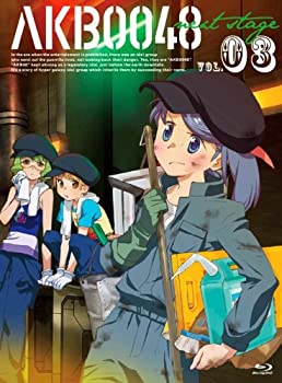 【中古】AKB0048 next stage VOL.03 [Blu-ray]