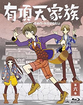 【中古】有頂天家族 (The Eccentric Family) 第六巻 (vol.6) [Blu-ray]【メーカー名】バンダイビジュアル【メーカー型番】【ブランド名】バンダイビジュアル【商品説明】【中古】有頂天家族 (The Eccentric Family) 第六巻 (vol.6) [Blu-ray]・中古品（ユーズド品）について商品画像はイメージです。中古という特性上、使用に影響ない程度の使用感・経年劣化（傷、汚れなど）がある場合がございます。商品のコンディション、付属品の有無については入荷の度異なります。また、中古品の特性上、ギフトには適しておりません。商品名に『初回』、『限定』、『〇〇付き』等の記載がございましても、特典・付属品・保証等は原則付属しておりません。付属品や消耗品に保証はございません。当店では初期不良に限り、商品到着から7日間は返品を受付けております。注文後の購入者様都合によるキャンセル・返品はお受けしていません。他モールでも併売している商品の為、完売の際は在庫確保できない場合がございます。ご注文からお届けまで1、ご注文⇒ご注文は24時間受け付けております。2、注文確認⇒ご注文後、当店から注文確認メールを送信します。3、在庫確認⇒新品、新古品：3-5日程度でお届け。※中古品は受注後に、再検品、メンテナンス等により、お届けまで3日-10日営業日程度とお考え下さい。米海外倉庫から取り寄せの商品については発送の場合は3週間程度かかる場合がございます。　※離島、北海道、九州、沖縄は遅れる場合がございます。予めご了承下さい。※配送業者、発送方法は選択できません。お電話でのお問合せは少人数で運営の為受け付けておりませんので、メールにてお問合せお願い致します。お客様都合によるご注文後のキャンセル・返品はお受けしておりませんのでご了承下さい。ご来店ありがとうございます。昭和・平成のCD、DVD、家電、音響機器など希少な商品も多数そろえています。レコード、楽器の取り扱いはございません。掲載していない商品もお探しいたします。映像商品にはタイトル最後に[DVD]、[Blu-ray]と表記しています。表記ないものはCDとなります。お気軽にメールにてお問い合わせください。
