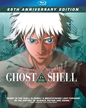 【中古】ghost in the shell 25th Anniversary 攻殻機動隊 GHOST IN THE SHELL 日本語対応[Blu-ray][