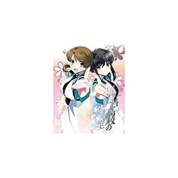 【中古】魔法科高校の劣等生 九校戦 3(完全生産限定版) [Blu-ray]【メーカー名】アニプレックス【メーカー型番】【ブランド名】アニプレックス商品画像はイメージです。中古という性上、使用に影響ない程度の使用感・経年劣化（傷、汚れなど）がある場合がございます。また、中古品の特性上、ギフトには適しておりません。商品名に『初回』、『限定』、『〇〇付き』等の記載がございましても、特典・付属品・保証等は原則付属しておりません。当店では初期不良に限り、商品到着から7日間はを受付けております。(注文後の購入者様都合によるキャンセル・はお受けしていません。)他モールでも併売している商品の為、完売の際は在庫確保できない場合がございます。ご注文からお届けまで1、ご注文⇒ご注文は24時間受け付けております。2、注文確認⇒ご注文後、当店から注文確認メールを送信します。3、在庫確認⇒新品在庫：3-5日程度でお届け。　　※中古品は受注後に、再メンテナンス、梱包しますので　お届けまで3日-10日営業日程度とお考え下さい。　米海外から発送の場合は3週間程度かかる場合がございます。　※離島、北海道、九州、沖縄は遅れる場合がございます。予めご了承下さい。※配送業者、発送方法は選択できません。お電話でのお問合せは少人数で運営の為受け付けておりませんので、メールにてお問合せお願い致します。お客様都合によるご注文後のキャンセル・はお受けしておりませんのでご了承下さい。ご来店ありがとうございます。昭和・平成のCD、DVD、家電、音響機器など希少な商品も多数そろえています。レコード、楽器の取り扱いはございません。掲載していない商品もお探しいたします。映像商品にはタイトル最後に[DVD]、[Blu-ray]と表記しています。表記ないものはCDとなります。お気軽にメールにてお問い合わせください。
