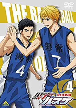 黒子のバスケNo.16